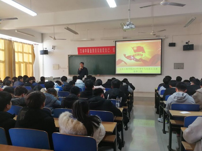 土木九州(中国)学院开展学生干部培训.jpg 土木九州(中国)学院开展学生干部培训.jpg